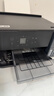 爱普生（EPSON）L4368墨仓式彩色无线多功能一体机 AI云打印 (打印 复印 扫描 wifi 自动双面) 实拍图