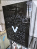 华帝（VATTI）消毒柜家用小型台式紫外线烘干宝宝奶瓶消毒器茶杯餐具消毒碗柜 ZTP68-V 实拍图