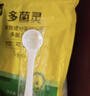 史丹利（STANLEY）多菌灵花药多菌菌灵杀菌剂花卉百菌清白粉兰花黑斑病专用药50g 实拍图