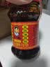 陶华碧老干妈  辣椒酱  精制牛肉末豆豉油辣椒210g 贵州特产 实拍图