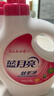蓝月亮丝毛净淡雅花香500g*2瓶不易缩水变形专业护理羊毛羊绒真丝洗涤剂 实拍图