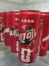 可口可乐（Coca-Cola）碳酸饮料 330ml*24摩登罐 FIFA世界杯主题罐新老包装随机发货 实拍图
