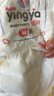 婴芽（YINGYA）纸尿裤M码2包108片【4.5-8kg】婴儿超薄干爽尿不湿男女宝宝通用 实拍图