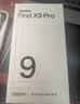 OPPO【重磅新品】OPPO Find X9 Pro 旗舰手机 哈苏2亿超清长焦镜头 全网通5G 全新 智能 拍照手机OPPO 霜白 12+512GB 官方标配【全国联保】 实拍图
