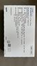 大宠爱 猫驱虫药 体内外同驱耳螨虱子跳蚤虫 2.6-7.5kg成猫 6支装 实拍图