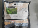 京东跑山猪黑猪里脊肉1.2斤 猪里脊炒菜食材（新老包装随机发货） 实拍图