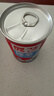 展艺椰浆400ml*2 生椰拿铁高浓度椰汁椰奶西米露水果捞甜品烘焙原料 实拍图