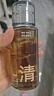 C咖控油祛闭口护肤品套装洗面奶酸酶水清洁提亮肤色紧致女生礼物 实拍图