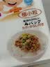 喜代美山大纳豆40g*24盒 日本原装进口北海道极小粒 纳豆即食激酶发酵菌 实拍图