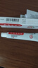 [老医师]红霉素软膏 1%*10g 1盒装 脓疱疮等化脓性皮肤病、程度较轻的烧伤、溃疡面的感染和寻常痤疮 实拍图