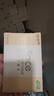 洁柔抽纸粉Face3层110抽30包 亲肤可湿水100%原生木浆 整箱 实拍图