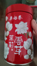 吴裕泰茉莉花茶叶 茉莉云芽浓香型特种150g八窨高芽鲜醇罐装送礼 实拍图