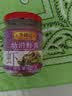 李锦记幼滑虾酱227g【0添加】优质银虾 美味海鲜酱炖炒煎蘸调味酱 实拍图