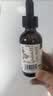 爷爷的农场有机核桃油亚麻籽油辅食油63ml*2【不参加店铺满赠/集件】 实拍图