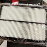 韦斯特活性炭空调滤清器MK9070(适配大众高尔夫7/17款迈腾/凌渡/途观L) 实拍图