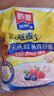 西麦即食燕麦片1980g 谷物代餐早餐膳食纤维无额外添加蔗糖 实拍图