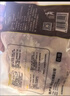 正大樱桃谷鸭胗1斤 鸭货生鲜 鸭肫火锅食材鸭胗花 实拍图