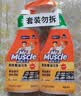 威猛先生（Mr Muscle） 油污清洁剂 455g+455g替换装 柑橘香 厨房重油污净 实拍图