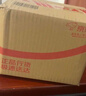 五粮液 普五八代 世界杯联名款 浓香型白酒 52度 500mL 单瓶装  实拍图
