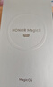 荣耀Magic8 Pro 16+512 旭日金砂 第五代骁龙8至尊版 2亿超夜神长焦 双3D解锁 谢霆锋同款 5G AI手机 实拍图