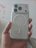 图拉斯【相机按键全包丨散热磁吸】 适用iphone17promax手机壳苹果17pro透明17镜头全包air超薄防摔高级 iPhone 17 Pro 【全透明】冰环磁吸+升级抗黄+超强防摔 实拍图