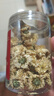 同仁堂（TRT）品牌北京同仁堂菊花中药饮片黄山贡菊菊花茶去火清热解毒菊花蕾可搭枸杞玫瑰花化橘红30g 实拍图