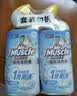 威猛先生（Mr Muscle）免刷洗 强效洁厕灵 洁厕剂 馥郁繁花型 马桶清洁 600gX2瓶 实拍图