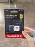闪迪（SanDisk）512GB TF(MicroSD)内存卡4K极速金卡A2 V30 U3兼容大疆Pocket3/4P/Action 6运动相机/无人机存储卡 实拍图