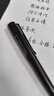 得力（deli）0.7mm子弹头商务中性笔水笔签字笔 办公用品 黑色12支/盒S96高考考试 实拍图