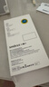Smorss适用苹果17pro后背膜iphone17pro磨砂手机膜新款摄像头贴膜保护底座背膜防指纹防刮花贴膜 实拍图