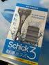 舒适（Schick）水次元3剃须刀男士手动刮胡刀剃刀 防刮伤生日礼物送男友 送父亲 实拍图