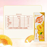 蒙牛真果粒黄桃味牛奶饮品250g*12盒 礼盒新老包装 含乳饮料送礼礼盒 实拍图
