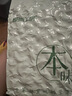 原尚工房原味腰果仁500g坚果炒货每日坚果干果果仁休闲零食越南腰果 实拍图