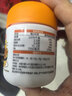小熊驾到0添加儿童奥尔良腌料105g蜜汁味 0防腐剂0色素烤翅调味料烧烤调料 实拍图