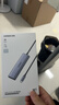 绿联Type-C扩展器3.2分线器多接口 10Gbps高速拓展坞转换器HUB转接延长线 适用苹果17/16笔记本Mac平板 实拍图