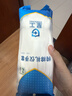 星工礼仪白手套劳保手套纯棉加厚透气防滑耐用文玩珠宝表演12付XGS-P5 实拍图