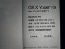 京歌宝适用苹果笔记本电池 MacBook Pro A1398电池 A1494 A1618 Pro15.4英寸2013年末-2015年款 稳定耐用 实拍图
