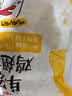 正大鸡翅根净重3斤   生鲜冷冻 鸡肉烤鸡翅鸡肉烧烤 实拍图