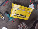 超威真A+升级2代48V60V72V石墨烯电动车电池铅酸电瓶适用爱玛雅迪台铃 48V12Ah 以旧换新 4只装 【重磅升级】2代 适配12-14Ah 实拍图