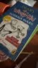 小屁孩日记2英文原版 赠音频 Diary of a Wimpy Kid 幽默漫画桥梁章节书哭包日记 7至12岁小学生课外读物 蓝思910-1060L 实拍图