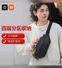 米家小米胸包男单肩包女多功能休闲运动斜挎包潮流腰包大容量黑色 实拍图