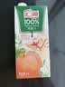 汇源100%臻贵礼盒桃苹果葡萄柠檬混合随机至少3种多口味1Lx5盒 实拍图