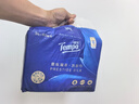 得宝（TEMPO）蚕丝凝萃系列 洗脸巾 60抽*3包 一次性毛巾 XL码 敏感肌母婴适用 实拍图