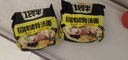 今麦郎 方便面一袋半 泡面袋装高汤面速食宵夜 老母鸡汤面五连包 实拍图