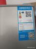 志高（CHIGO）三门冰箱 187升小型家用宿舍租房小户型冷藏冷冻小冰箱 节能低噪 BCD-187C228D 以旧换新 实拍图