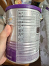 a2奶粉紫白金澳版A2蛋白+DHA 2段小罐400g 新西兰草饲+批批严检 实拍图