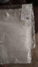 佳帮手真空封口机保鲜袋包装机抽真空袋子加厚网纹塑封袋食物真空保鲜袋25*30cm 实拍图