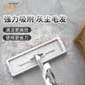 太太乐平板拖把42cm+4配布家用一拖净懒人拖地神器免手洗 实拍图