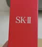 SK-II男士洗面奶120g氨基酸洁面sk2护肤品套装化妆品控油套装生日礼物 实拍图