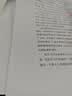 奔图（PANTUM）P1 Lite激光打印机家用 手机无线微信打印 学生作业错题打印机家庭用 打印机办公专用 实拍图